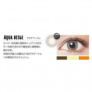 (EL1004)EverColor 1day LUQUAGE AquaBeige 10片裝